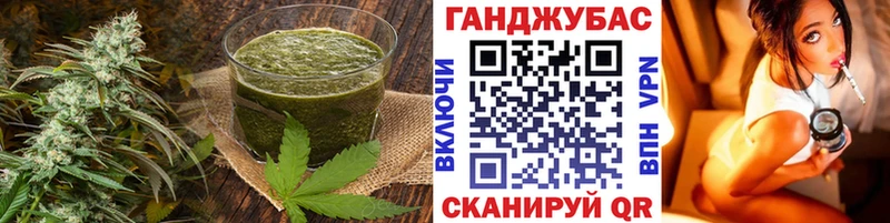 купить наркотик  Лобня  Печенье с ТГК конопля 