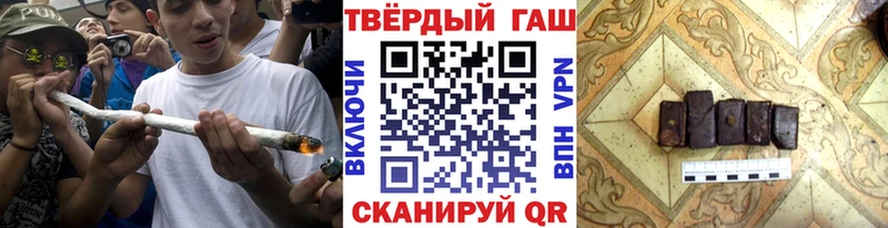 даркнет сайт  Лобня  ссылка на мегу   Гашиш гашик 