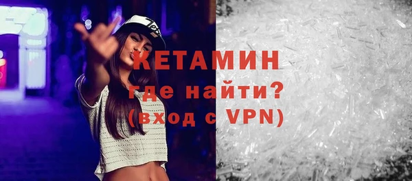 ешки Вязьма