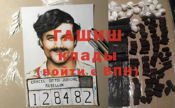 винт Вязники