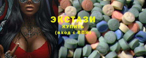 винт Вязники