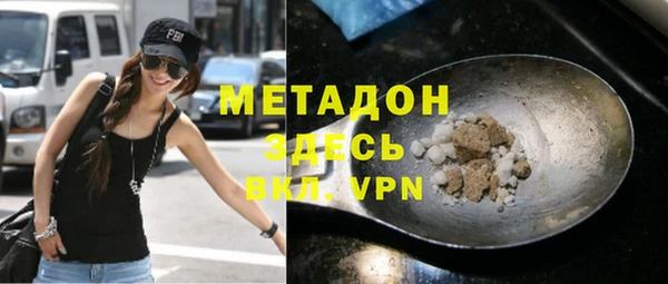 ешки Вязьма