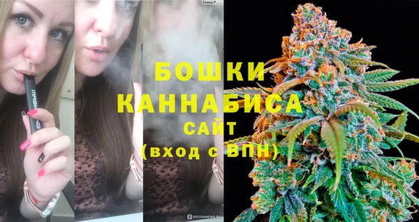 винт Вязники