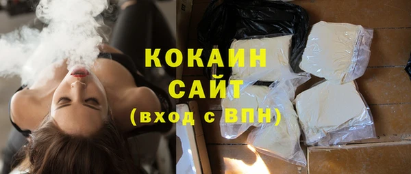 винт Вязники