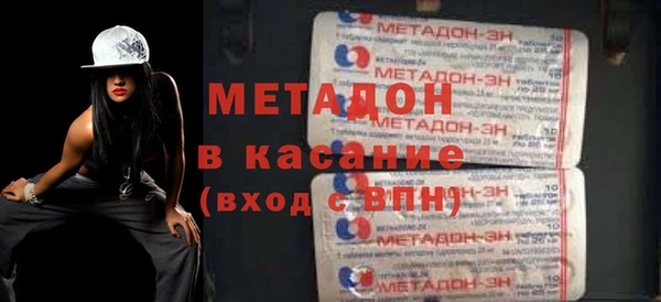 винт Вязники