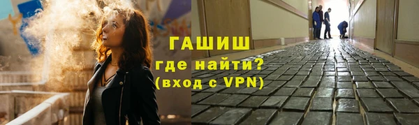 винт Вязники