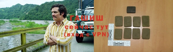 винт Вязники