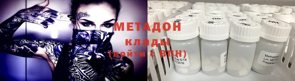 ешки Вязьма