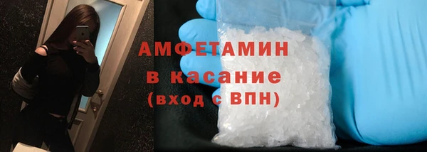 a pvp Володарск