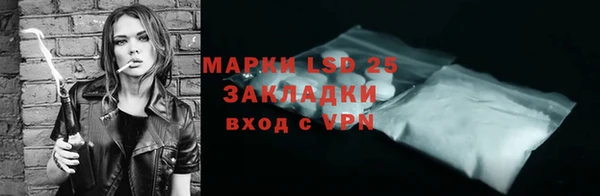 винт Вязники