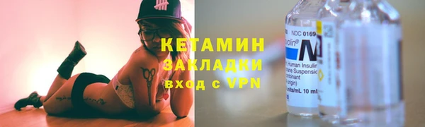 ешки Вязьма