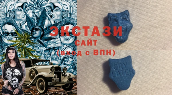 винт Вязники
