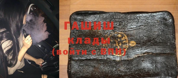 ешки Вязьма