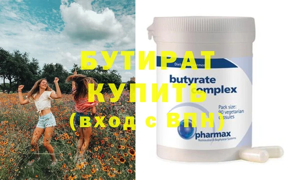 винт Вязники