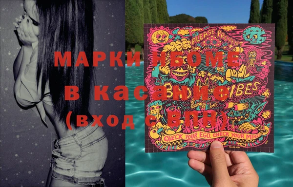 ешки Вязьма
