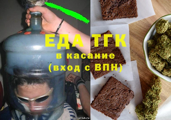 винт Вязники