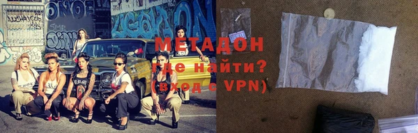 ешки Вязьма