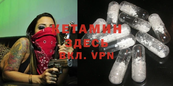 винт Вязники