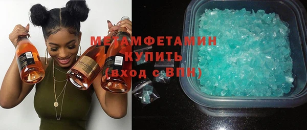 винт Вязники