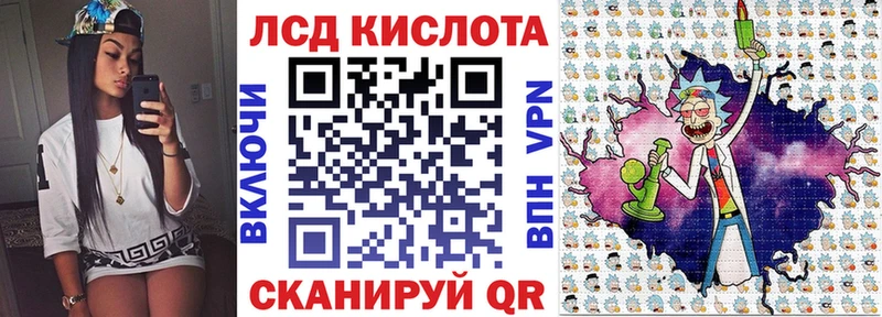 даркнет сайт  Лобня  Марки 25I-NBOMe 1500мкг 
